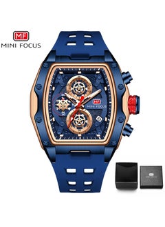 Buy Men's Luminous Water Resistant Sports Quartz Watch with Silicone Strap in UAE