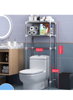 Buy Bathroom Shelf, 2 Layer Square Bathroom Rack, Bathroom Space Saver,Toilet Cabinet Shelving, Bathroom Corner RacK ,Bathroom Storage Rack For Accessories Bathroom Tower Shelf-Grey in UAE