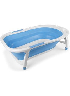 Buy Foldable Baby Bathtub in Saudi Arabia