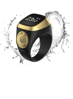 Buy Smart Tasbih Zikr Metal Ring 20MM BLACK in UAE