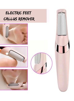 اشتري Electric Foot Filer for Removing Callus and Dead Cells Rechargeable with Fine and Coarse Heads في السعودية