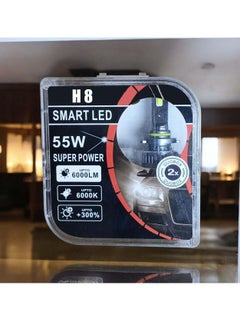 اشتري For the first time on online sites, Noon is unique in offering a car LED kit with a full year warranty  Smart LED - 55 watts - H8 - super powerful - energy saving - very bright - MT BEST BUY في مصر