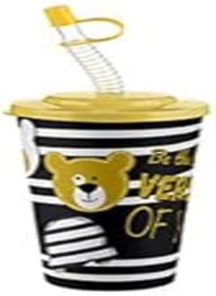 اشتري Titiz So Cute Cup, 650 ml Capacity في مصر