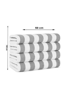 Buy Signoola Kids Bath towel 100 x 50 cm Grey Stripes, 100% cotton. in Egypt