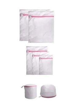 Buy 7-Piece Multi Purpose Travel Mesh Laundry Storage Bag Set in UAE