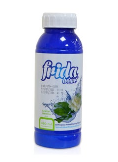 Buy Frida Home Arabian Jasmine 480ml in Saudi Arabia