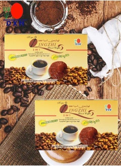 Buy 2 Pieces Lingzhi Black Coffee 2 In 1 in Saudi Arabia