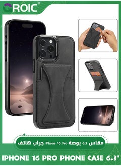 Buy Case for iPhone 16 Pro 6.3 Inches Case, Slim PU Leather Wallet Case Credit Card Slot Holder Lightweight Protective Anti-Fall Kickstand Skin PU Leather TPU Back Cover with Folding Kickstand in UAE