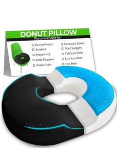 Buy Donut Pillow for Sacrum and Hemorrhoids Seat to Treat Hemorrhoid Pain, Bed Sore Prostate Coccyx Sciatica for Pregnancy Postpartum Orthodontics Durable Seating, Memory Foam Black in Saudi Arabia