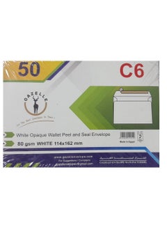 Buy C6 self-adhesive envelopes, white,  Set Of 50 envelope 114 * 162 mm in Egypt