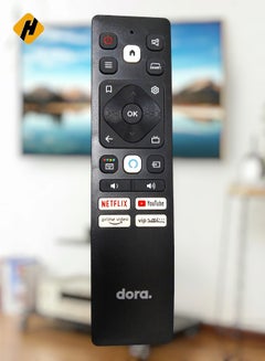 Buy Universal Dora Remote Control in UAE