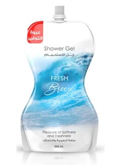 Buy Eva Skin Care Fresh Breeze Shower Gel Pouch 500ml in Egypt