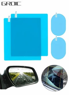 اشتري 4 Pieces Car Rearview Mirror Film Rainproof Waterproof Mirror Film Anti Fog Clear Nano Coating Car Film, Protective Film Sticker for Car Rear View Mirrors and Side Windows في الامارات