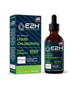 Buy Earth to humans Chlorophyll Liquid Drops 2oz 59ml in UAE