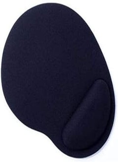 Buy Soft Mouse Pad - Black in Egypt