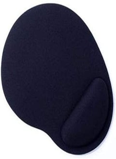 Buy Soft Mouse Pad - Black in Egypt