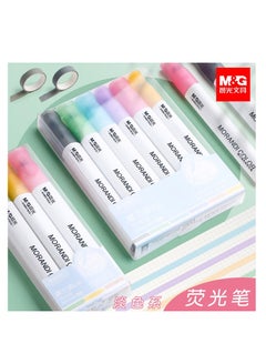 M&G Pretty Highlighter Fluorescent Mini Marker Pen Set Study Office  Supplies, 6 assorted colored pens price in Egypt,  Egypt