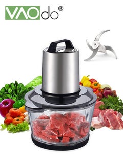 اشتري Electric Meat Grinder With 2L borosilicate minced meat bowl,3 Speed Adjustable Stainless Steel Food Processors,250W with 4 Sharp Blades ood Chopper for Egg Whisk for Meat Onion Vegetables Fruits Meat في الامارات