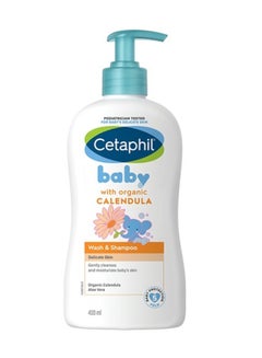 Buy Organic Calendula Body Wash & Shampoo - 400 ml in Saudi Arabia