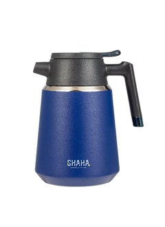 Buy Stainless Steel Vacuum Flask With Filter 18L Blue in Saudi Arabia