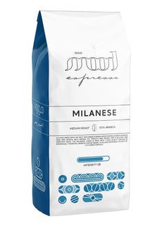 اشتري Roasted Coffee Beans - Milanese 1 kg في الامارات