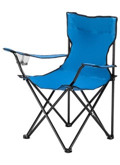 Buy Folding Beach Chair Foldable Camping Chair with Carry Bag for Adult, Lightweight Folding High Back Camping Chair for Outdoor Camp Beach Travel Picnic Hiking in UAE