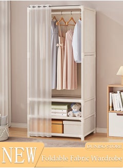 Buy Portable Fabric Wardrobe Clothes Storage Closet with 3 Storage Shelves and Curtain, Foldable Non-Woven Fabric, Quick and Easy Assembly Closet Organizer for Bedroom Home in UAE