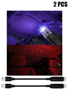 Buy 2 PCS USB Star Projector Night Lights - Portable and Adjustable Car Interior - No Installation Romantic Roof Ambience Light for Bedroom/Party/Restaurant/Yard/Ceiling (Red Light& Purple Light) in UAE