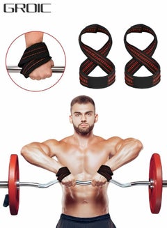 Buy Deadlift Straps Figure 8 Lifting Strap Weightlifters Workout Lifting Straps for Power Lifters Medium Weight Lifting Straps Non Slip Padded Dead Lift Straps Figure 8 Straps in UAE