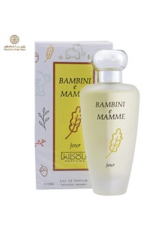 Buy Bambini e Mamme Jour Eau de Parfum - A Gentle Fragrance for Kids, 100ml in Saudi Arabia