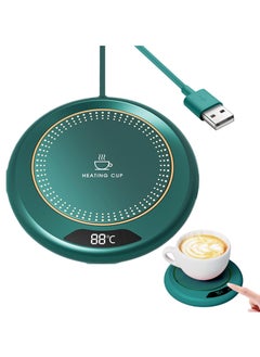 اشتري Coffee Mug Warmer for Desk, Smart Coffee Cup Warmer with 3 Temp Settings, Thermostatic Electric Cup Warmer, Mug Warmer for Tea Milk Coffee في الامارات