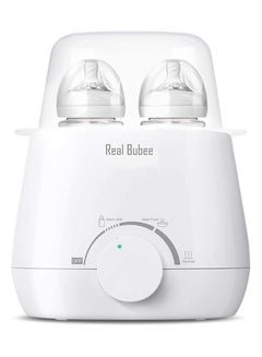 Buy Multifunctional Baby Double Bottle Warmer, Milk Warmer Steam Sterilizer & Baby Food Heater, 3-in-1 with Evenly Warming Breast Milk or Formula, Accurate Temperature Control Baby Feeding in Saudi Arabia