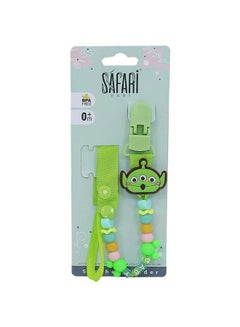 Buy Safari Baby Soothers Holder +0M in Egypt