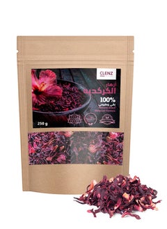 Buy 100% Natural  Dried Hibiscus Flowers - 250g in Saudi Arabia