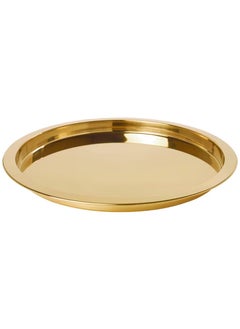 Buy Tray for serving on various occasions, copper colour, 38 cm in Saudi Arabia