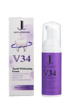 Buy JL Purple Radiance Teeth Whitening Foam: V34 Stain Corrector & Brightening Formula - Unveil Your Best Smile with Our Advanced Dental Care Product  50ml in UAE