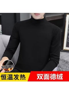 Buy Mens Thermal Velvet Long Sleeve T-shirt Black in UAE