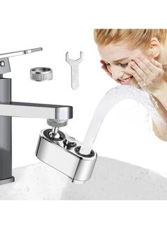 اشتري Swivel Faucet Extender with 2 Water Outlet Modes, 1080° Universal Sink Water Filter Aerator, Rotatable Splash Filter Extension, Replaceable Faucet Aerator for Bathroom, Kitchen في السعودية