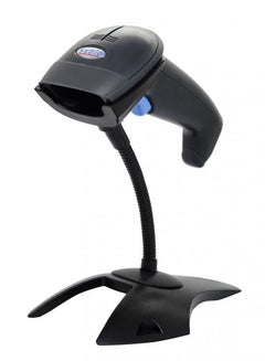 Buy XB-2055 1D Laser Barcode Scanner With USB interface cable (2m) in Egypt