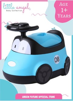 اشتري Baby Car Potty Training Seats For Children Boys And Girls Easy To Clean Bowl 1-3 Years - Blue في الامارات