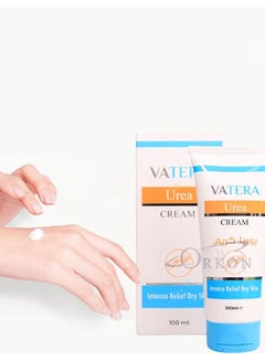 Buy Vatera Urea Cream 100 ml in Saudi Arabia