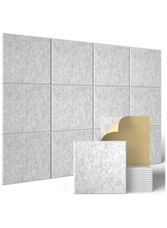 Buy 12 Pack Acoustic Wall Panels with Self-Adhesive,12" X 12" X 0.4" Sound Proof Foam Panels, Decorative Soundproof Wall Panels, Sound Proof Absorbing Tiles for Home&Offices, Silver Gray in Saudi Arabia