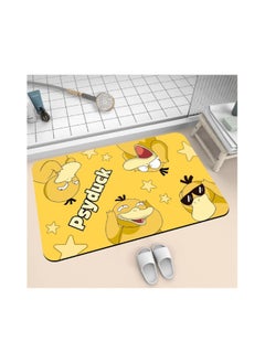 Buy Keda Duck Diatom Mud Water Absorbing Floor Mat in Saudi Arabia