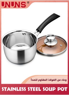 اشتري Saucepan With Lid,Stainless Steel Sauce Pan,Small Pot Soup Milk Pan For Home Kitchen Restaurant,Long Heatproof Handle,Dishwasher Safe في السعودية