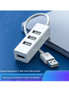 Buy USB splitter hub USB extender (white) in Saudi Arabia