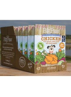 اشتري Little Big Paw Dog Chicken with Spinach Sweet Potato And Mixed Pepper Dog Wet Food 7X390G في الامارات