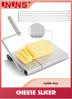 Buy Stainless Steel Cheese Slicer,Multipurpose Cheese Slicer Board,21 x 13CM With Accurate Size Scale For Cutting Cheese Butter Vegetables Sausage Herbs in UAE