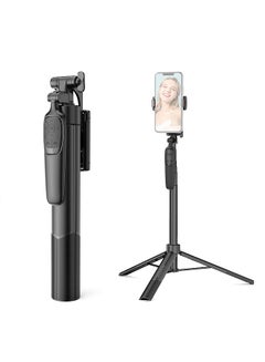 اشتري A65 Extendable Selfie Stick Tripod Stand Aluminum Alloy Max. 150cm Heigh with Remote Shutter Phone Tripod for Vlog Selfie Live Streaming في السعودية