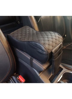 Buy Assafco Leather Car Armrest Cushion Foam Winne-style in Egypt