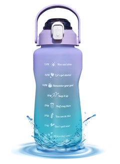 اشتري SPRINTERS - 2 Liters / 2L Water Bottle - Large Size Water Bottle Multicolor Leak Proof With Straw, Motivational Quote And Time Marker, Anti Slip For Sports ,Fitness, Gym ,Outdoor (Purple/Blue Gradient في الامارات